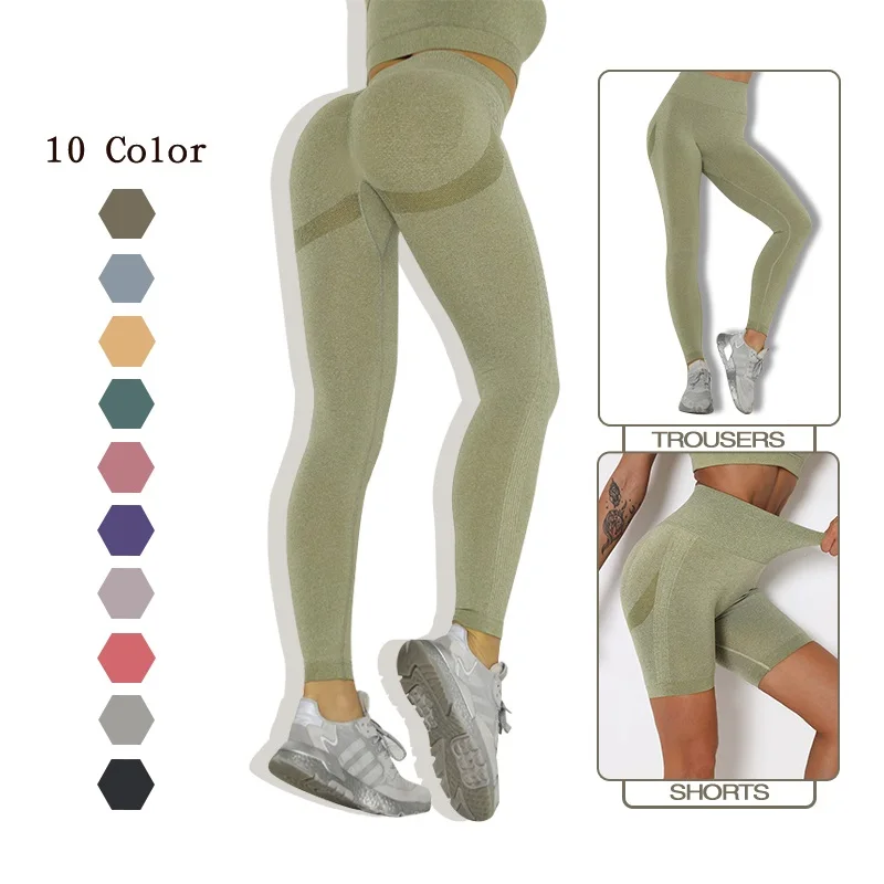 5pcs/Lot Wholesale Seamless Yoga Pants Push Up Leggings Sport Fitness Yoga Legging High Waist Tight Gym Workout Pants For Woman
5pcs/Lot Wholesale Seamless Yoga Pants Push Up Leggings Sport Fitness Yoga Legging High Waist Tight Gym Workout Pants For Woman