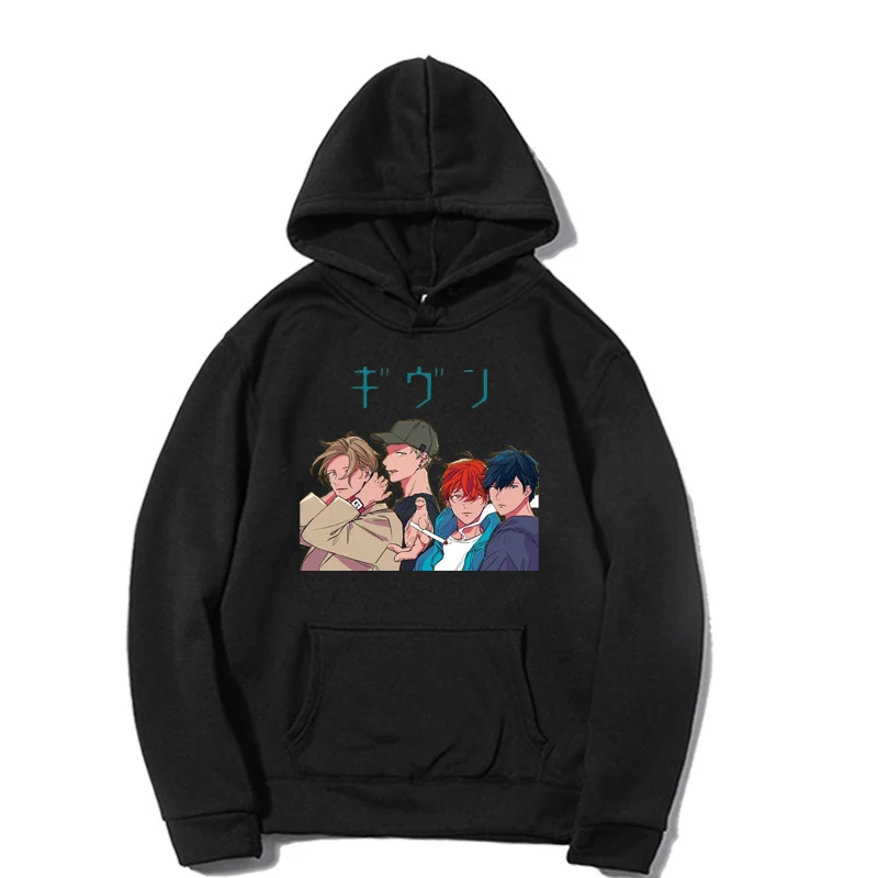 Given Long Sleeve Streetwear Sweatshirt Unisex Sport Hoody Warm Pullovers Thick hoodie
Given Long Sleeve Streetwear Sweatshirt Unisex Sport Hoody Warm Pullovers Thick hoodie