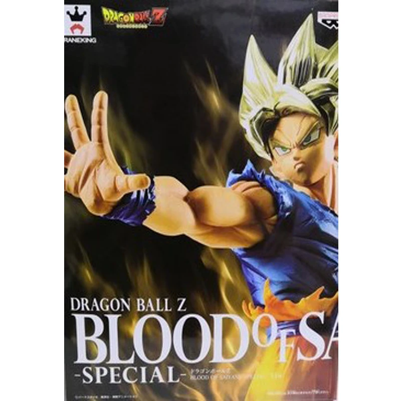 20cm BANDAI Dragon Ball Z Super Saiyan Son Goku Action PVC Collection Model Toy Anime Figure Toys For Kids
20cm BANDAI Dragon Ball Z Super Saiyan Son Goku Action PVC Collection Model Toy Anime Figure Toys For Kids