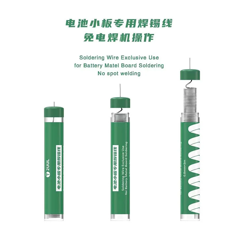 2UUL 3m 0.8mm Soldering Wire for Phone Battery Metal Board Repair No Need Spot Welding Machine
2UUL 3m 0.8mm Soldering Wire for Phone Battery Metal Board Repair No Need Spot Welding Machine