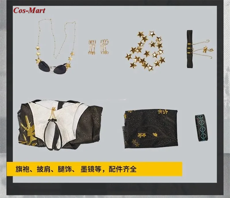 Hot Game Arknights FEater Cosplay Costume RHODE ISLAND Music Synesthesia Concert Cheongsam Activity Party Role Play Clothing
Hot Game Arknights FEater Cosplay Costume RHODE ISLAND Music Synesthesia Concert Cheongsam Activity Party Role Play Clothing