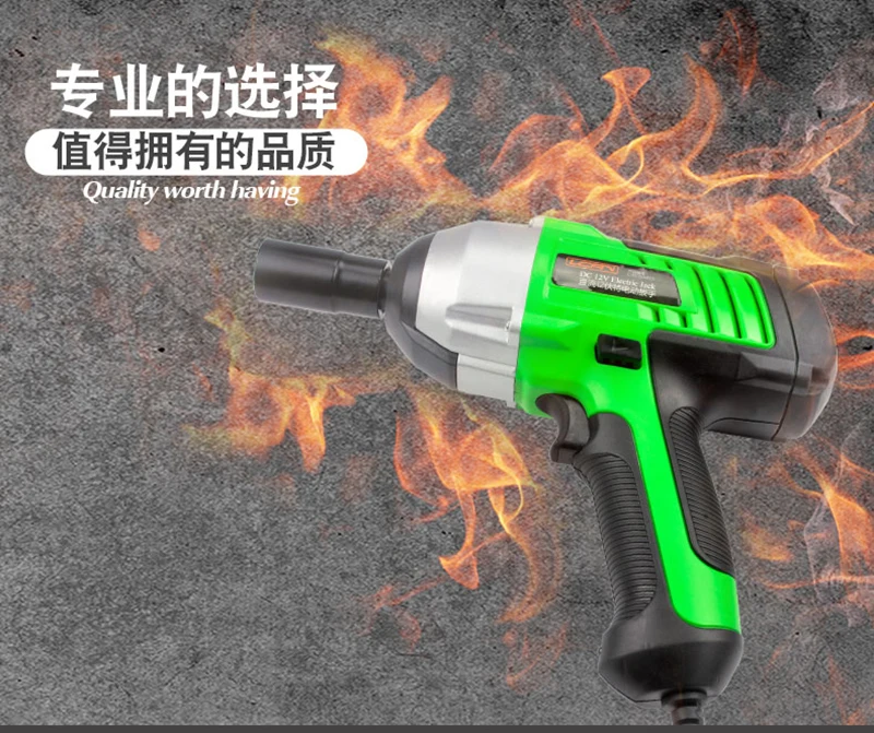 Electric Impact Wrench 380Nm 450Nm Car Socket Wrenches Power Tools Household Wrench Changing Tire Tool with 1/2 Connector
Electric Impact Wrench 380Nm 450Nm Car Socket Wrenches Power Tools Household Wrench Changing Tire Tool with 1/2 Connector