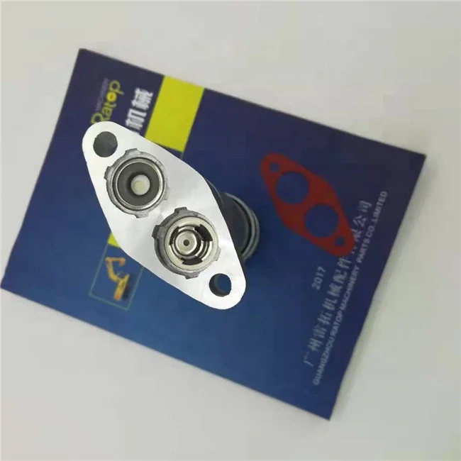 3304 Diesel Fuel Transfer Pump 137-5541 14CM
3304 Diesel Fuel Transfer Pump 137-5541 14CM