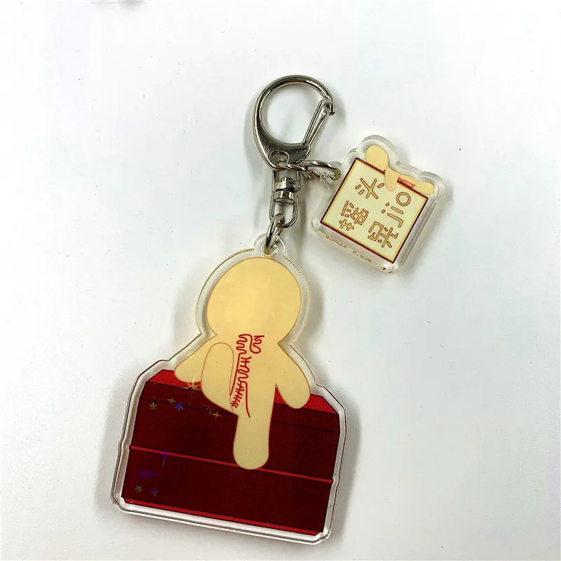 xiaozhan YIBO Mo Dao Zu Shi keychain The Untamed Grandmaster of Demonic WeiWuxian Bag Pendant keychains Gift for best friends
xiaozhan YIBO Mo Dao Zu Shi keychain The Untamed Grandmaster of Demonic WeiWuxian Bag Pendant keychains Gift for best friends