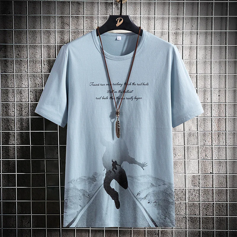 T-shirt men's summer 2021 new trendy brand trend cotton casual half-sleeved clothes loose Korean compassionate
T-shirt men's summer 2021 new trendy brand trend cotton casual half-sleeved clothes loose Korean compassionate