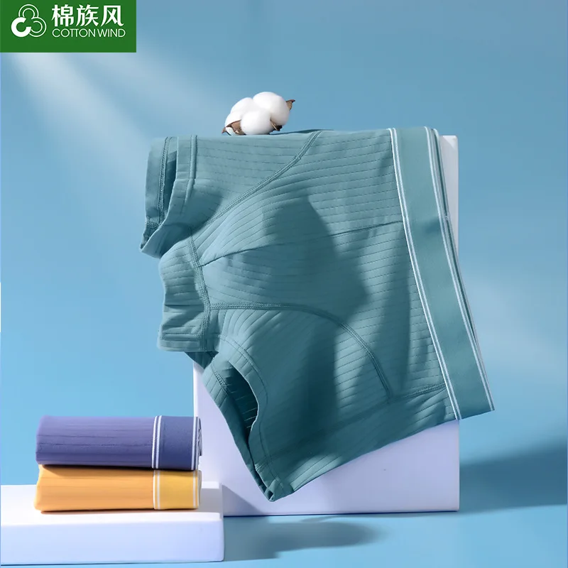 New men's underwear in autumn and winter (4pc) men's solid color antibacterial waist boyshort cotton breathable boyshort.
New men's underwear in autumn and winter (4pc) men's solid color antibacterial waist boyshort cotton breathable boyshort.