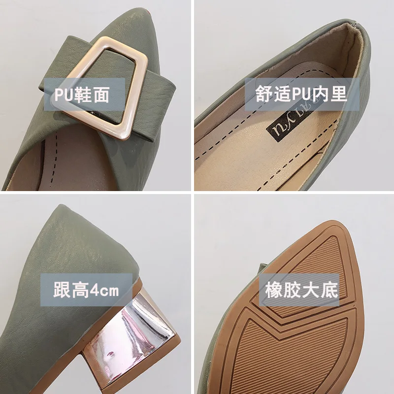 Block Heels For Women Pumps Slip On Comfortable High-Heeled Shoes Sandals Ladies Sweet Lace-Up Pointed Wedge 2021 All-Match Shal
Block Heels For Women Pumps Slip On Comfortable High-Heeled Shoes Sandals Ladies Sweet Lace-Up Pointed Wedge 2021 All-Match Shal