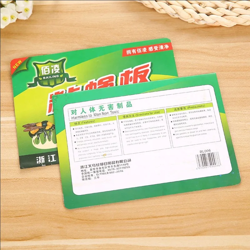 10pc Strong silverfish trap sticky board glue safe non-toxic Mosquito Buzz Fruitfly Flies bug catcher killer Pest Control Device
10pc Strong silverfish trap sticky board glue safe non-toxic Mosquito Buzz Fruitfly Flies bug catcher killer Pest Control Device