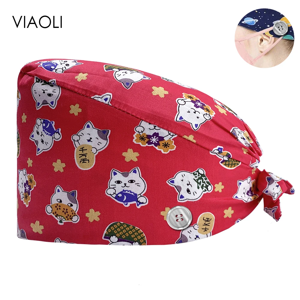 Adjustable Cotton Nurse Accessories Unisex Cartoons Floral Printing Breathable Surgical Caps Beautician Scrubs Caps Doctor Hat
Adjustable Cotton Nurse Accessories Unisex Cartoons Floral Printing Breathable Surgical Caps Beautician Scrubs Caps Doctor Hat