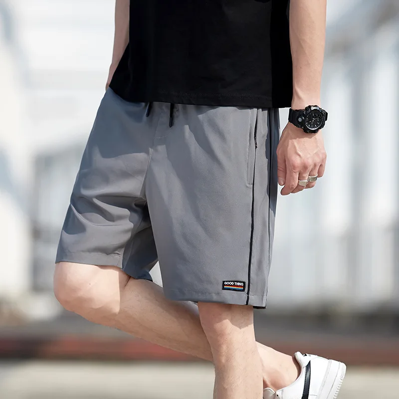 Men's Summer Thin 2021 Korean Fashion Casual Loose Sportswear Shorts Men's Large Shorts 1504
Men's Summer Thin 2021 Korean Fashion Casual Loose Sportswear Shorts Men's Large Shorts 1504