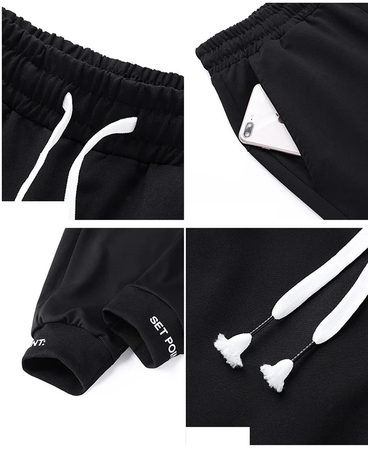Men Tracksuit Two Piece Set 2021 Brand Men's Sets Sportswear Spring Autumn Jacket+Pants Casual Sports Suit Men Clothing Hip Hop
Men Tracksuit Two Piece Set 2021 Brand Men's Sets Sportswear Spring Autumn Jacket+Pants Casual Sports Suit Men Clothing Hip Hop