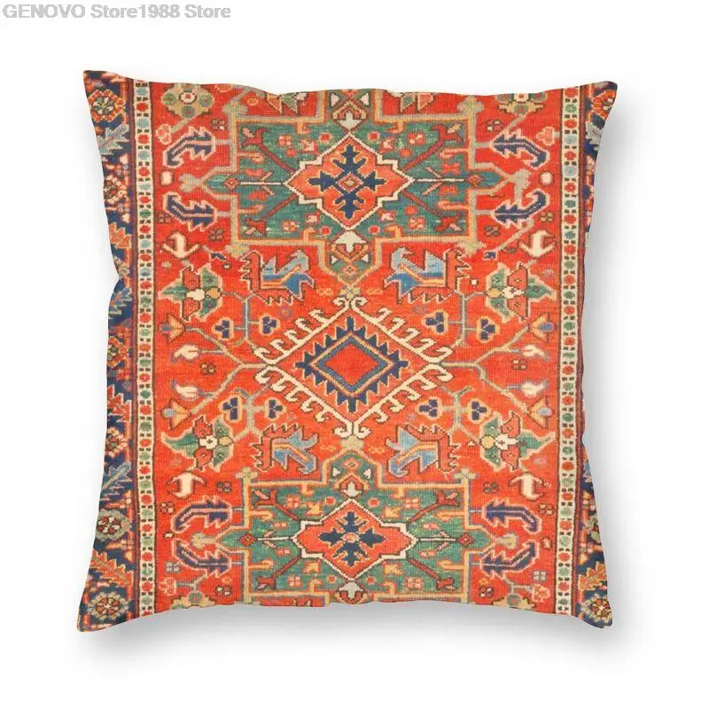 Karadaja Antike Persische Teppich Kissen Abdeckung 40x40 Dekoration Druck Vintage Türkischen Ethnischen Kelim Werfen Kissen für
Karadaja Antike Persische Teppich Kissen Abdeckung 40x40 Dekoration Druck Vintage Türkischen Ethnischen Kelim Werfen Kissen für