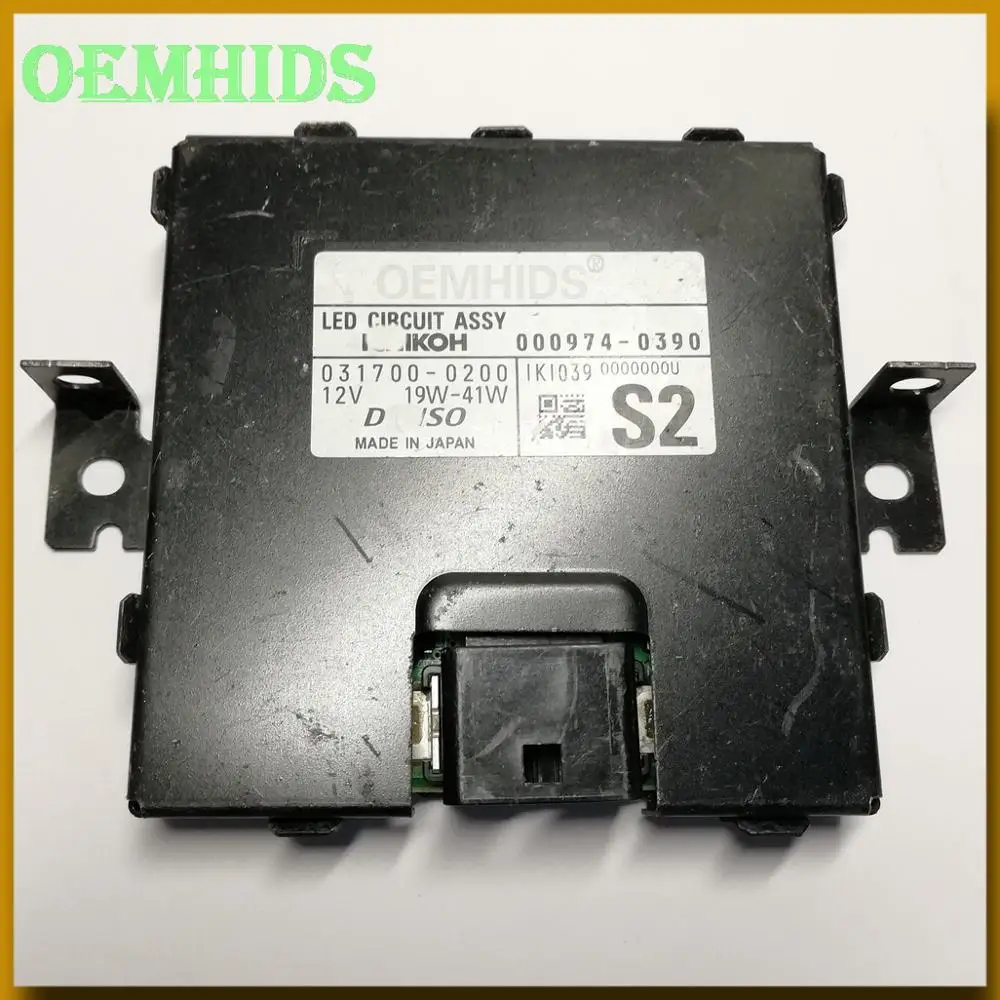 031700-0200 IKI039 S2 OEM балласт используется оригинал для светодиодный блок управления