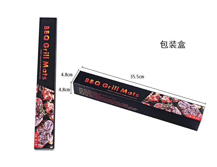 BBQ Grill Mat Barbecue Outdoor Baking Non-stick Pad Reusable Cooking Plate 40 * 30cm for Party PTFE Grill Mat Accessories
BBQ Grill Mat Barbecue Outdoor Baking Non-stick Pad Reusable Cooking Plate 40 * 30cm for Party PTFE Grill Mat Accessories
