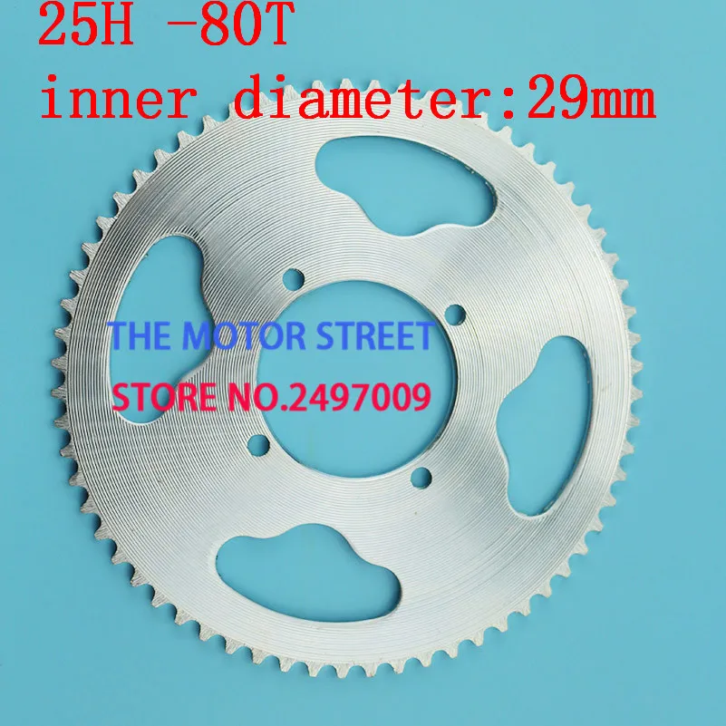25h 80t 29mm Rear chain gear Sprocket plate fit ATV Quad Go Kart Dirt Pocket Mini Bike Motorcycle
25h 80t 29mm Rear chain gear Sprocket plate fit ATV Quad Go Kart Dirt Pocket Mini Bike Motorcycle