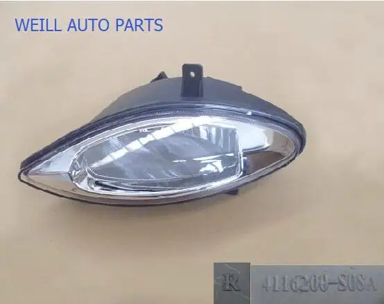 4116200-S08A FR лампочка для противотуманной фары, сборка RH для GREATWALL FLORID 
4116200-S08A FR лампочка для противотуманной фары, сборка RH для GREATWALL FLORID