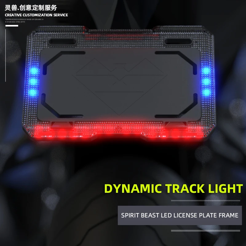LED License Plate Frame Modification Accessories Motorcycle Bracket Scooter License Plate Light illuminated With Tail Plate
LED License Plate Frame Modification Accessories Motorcycle Bracket Scooter License Plate Light illuminated With Tail Plate