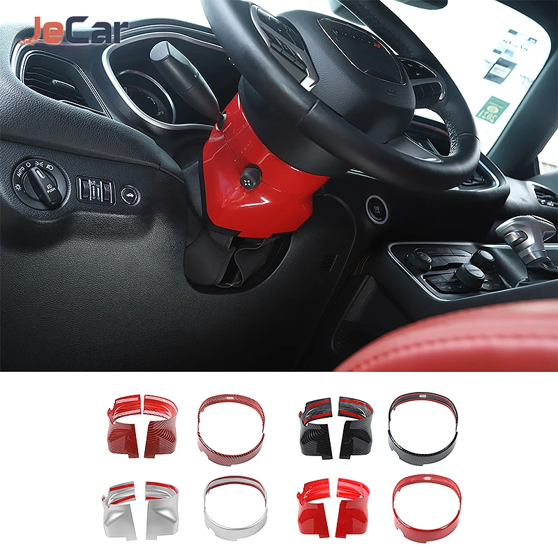 База рулевого колеса из АБС-пластика, нижнее украшение для Dodge Challenger, зарядное устройство 300C Durango 2011 up, автомобильные аксессуары 
База рулевого колеса из АБС-пластика, нижнее украшение для Dodge Challenger, зарядное устройство 300C Durango 2011 up, автомобильные аксессуары