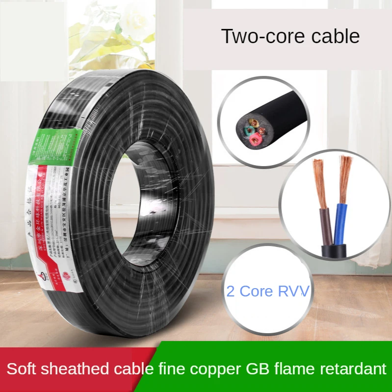 Pure copper GB 485 signal cable 2-core shielded twisted pair RVSP2X0.75 RVSP2X1.0 square millimeter (100 meters)
Pure copper GB 485 signal cable 2-core shielded twisted pair RVSP2X0.75 RVSP2X1.0 square millimeter (100 meters)