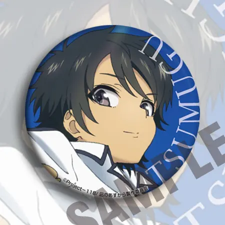 58mm Nagi no Asukara Cosplay Badges Mukaido Manaka Brooch Icon Sakishima Hikari Collection Bag Breastpin for Backpacks Clothing
58mm Nagi no Asukara Cosplay Badges Mukaido Manaka Brooch Icon Sakishima Hikari Collection Bag Breastpin for Backpacks Clothing
