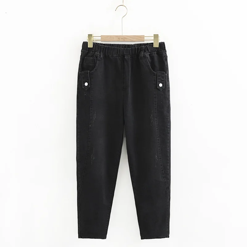 Women Jeans 2021 Spring Plus Size Harem Pants Fashion Casual Clothes Female Denim Trousers Vintage Stretch Plus Size Bottoms
Women Jeans 2021 Spring Plus Size Harem Pants Fashion Casual Clothes Female Denim Trousers Vintage Stretch Plus Size Bottoms
