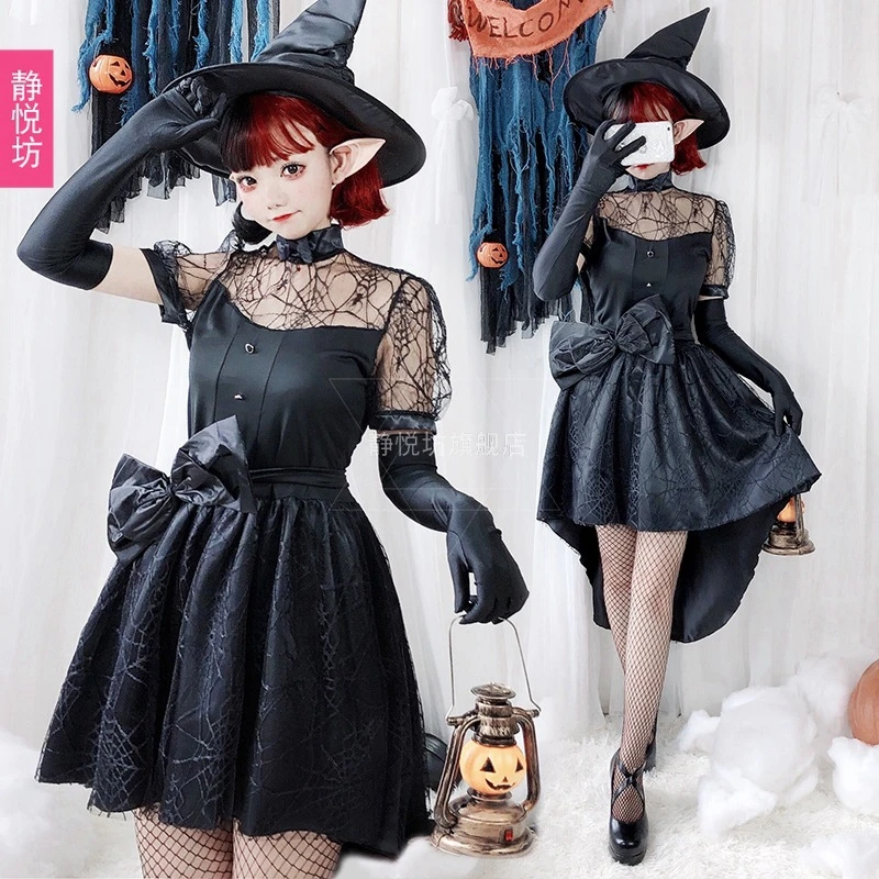 D0023lolita костюм для взрослых на Хэллоуин и для косплея witch sexy devil swallowtail вампир паук платье невесты
D0023lolita костюм для взрослых на Хэллоуин и для косплея witch sexy devil swallowtail вампир паук платье невесты