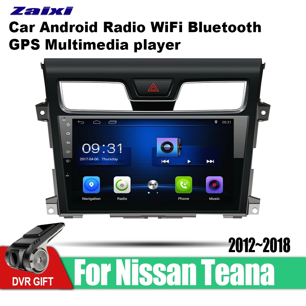 Автомобильная Мультимедийная система ZaiXi 2 din Android GPS навигация для Nissan Teana 2012 ~ 2018