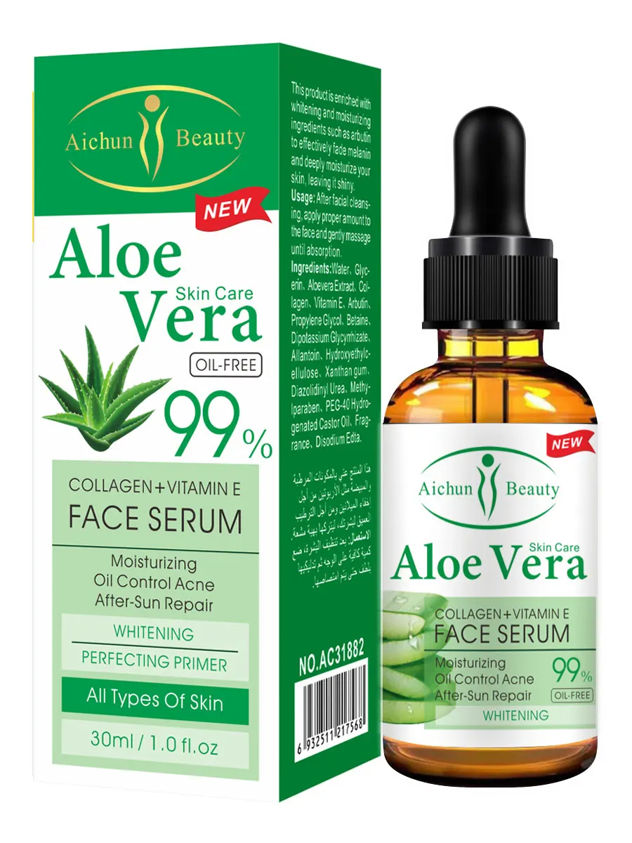 

Aloe Vera Gel Pure Moisturizing Skin Repair Essence Whitening Anti Wrinkle Face Cream Hyaluronic Acid Serum Facial