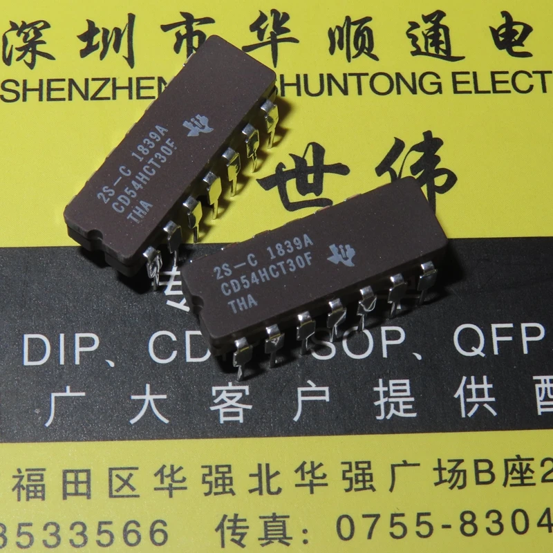 IC CD54HCT30F CD54HCT30F3A 
IC CD54HCT30F CD54HCT30F3A