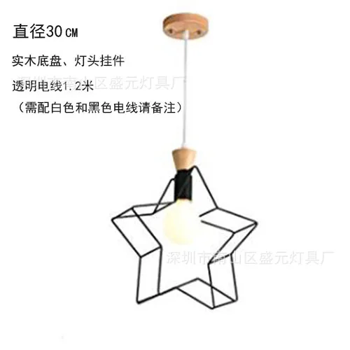 modern europe led crystal led stone lustre suspension chandelier hanglamp modern chandelier retro lamp dining rooom
modern europe led crystal led stone lustre suspension chandelier hanglamp modern chandelier retro lamp dining rooom