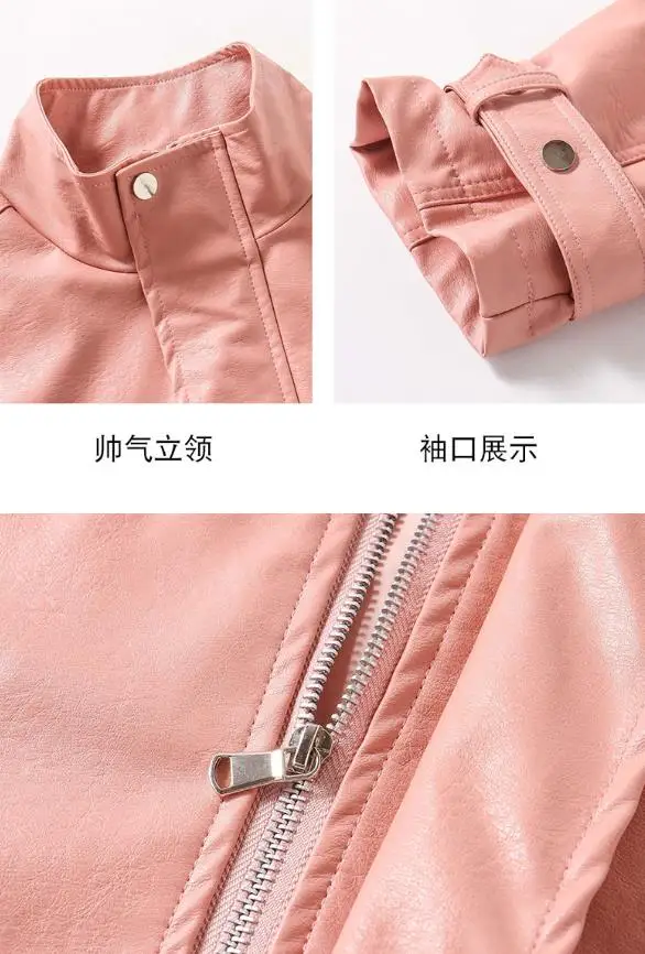 Autumn New Children PU Leather Coat fashion locomotive streetwear jackets for Girls long sleeve Outerwear For Girls Y3475
Autumn New Children PU Leather Coat fashion locomotive streetwear jackets for Girls long sleeve Outerwear For Girls Y3475