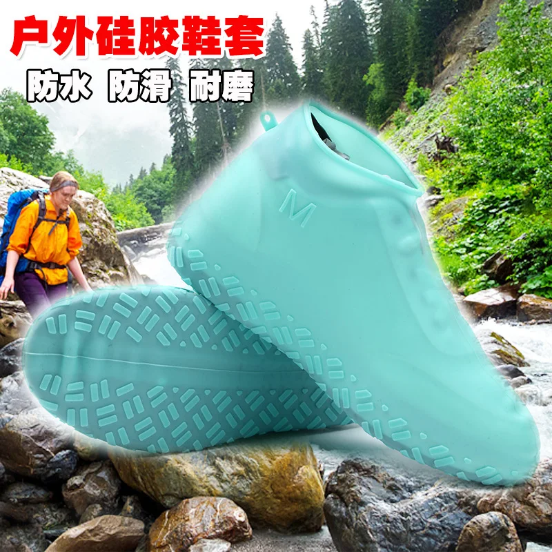 High End Reusable Silicone Rain Shoe Covers Waterproof Rain Cover Nonslip Women Men Shoes Covers Rain Boots Overshoes Protector
High End Reusable Silicone Rain Shoe Covers Waterproof Rain Cover Nonslip Women Men Shoes Covers Rain Boots Overshoes Protector