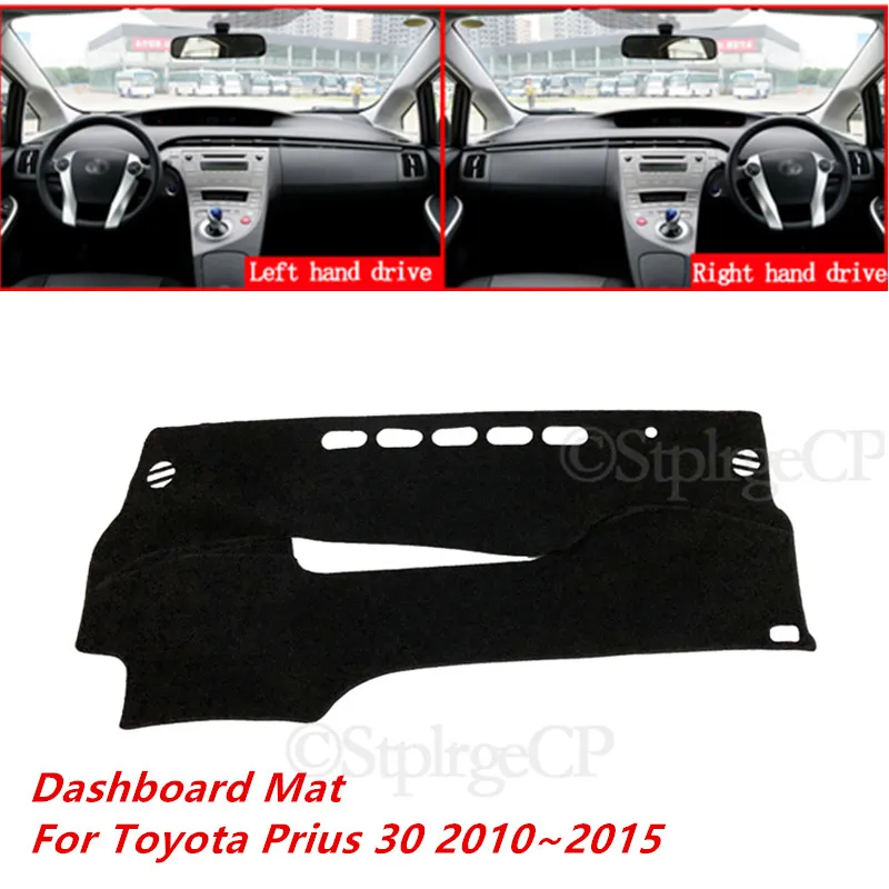 For Toyota Prius 30 2010~2015 High Quality Car Dashboard Cover Mat Sun Shade Pad Instrument Panel Carpets Accessories
For Toyota Prius 30 2010~2015 High Quality Car Dashboard Cover Mat Sun Shade Pad Instrument Panel Carpets Accessories