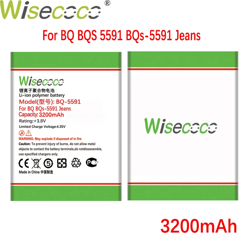 

WISECOCO Батарея для BQ BQS 5591 джинсы мобильный телефон в наличии Высокое качество Батарея + номер для отслеживания
