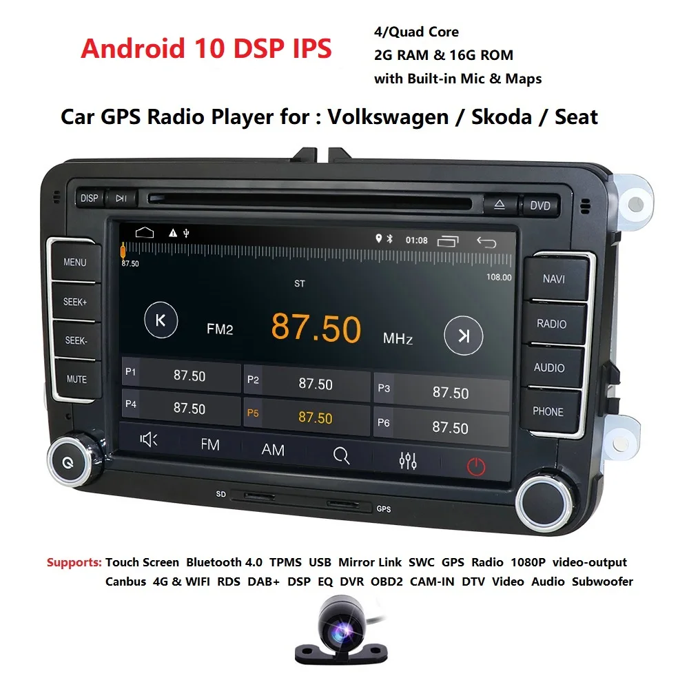 2din Android 10 четырехъядерный 2 ГБ 16 Автомобильный DVD для Passat CC Polo GOLF 5 6 Touran EOS T5 Sharan Tiguan