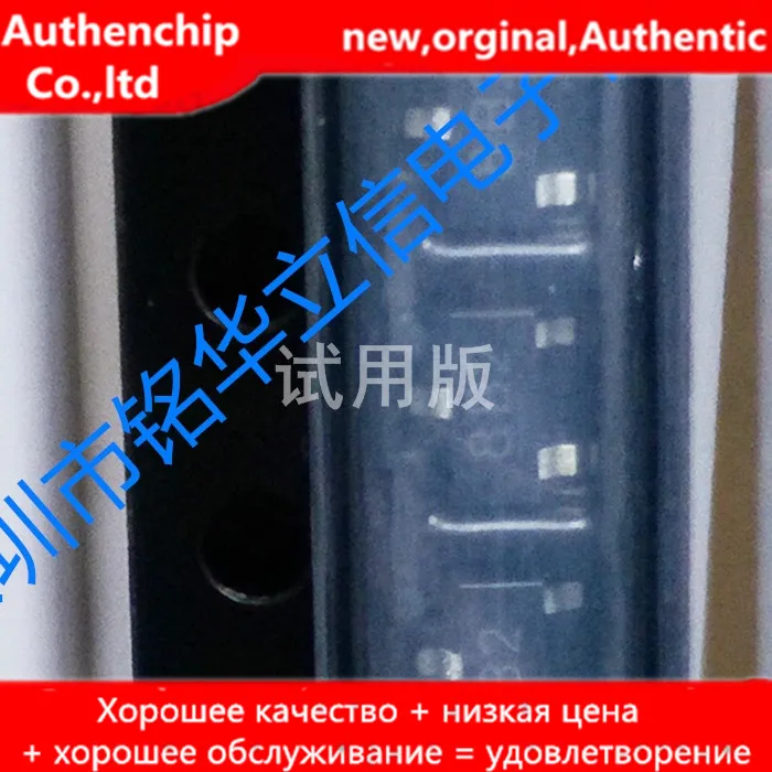 

20pcs real orginal new BZX84B8V2 SOT-23 SMD Zener diode 8.2V Silk screen 8B2 accuracy 2%