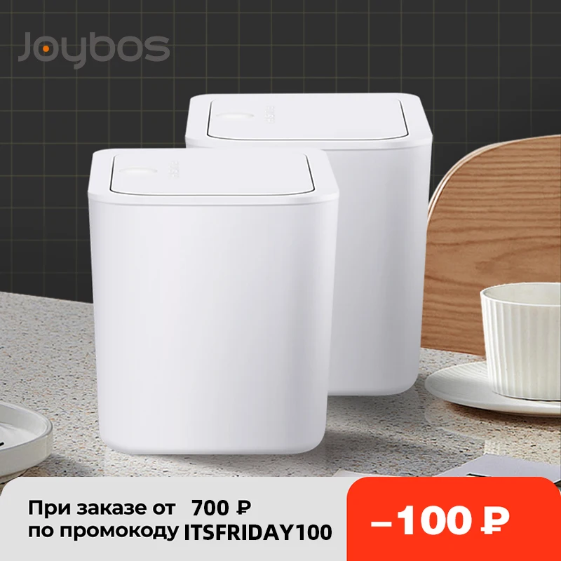 Joybos Desktop Trash Can Small Exquisite Durable Car Trash Can Simple Clamshell Waste Paper Basket 2 Pcs/Set Fashion Trash Cans
Joybos Desktop Trash Can Small Exquisite Durable Car Trash Can Simple Clamshell Waste Paper Basket 2 Pcs/Set Fashion Trash Cans
