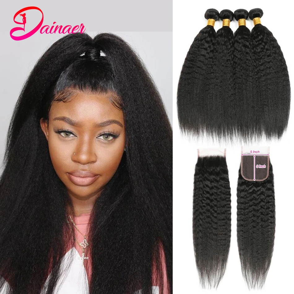 Brazilian Kinky Straight Bundles With Closure 4Bundles With 5x5 Lace Closure With Bundles Remy Human Hair Bundles With Closure
Brazilian Kinky Straight Bundles With Closure 4Bundles With 5x5 Lace Closure With Bundles Remy Human Hair Bundles With Closure