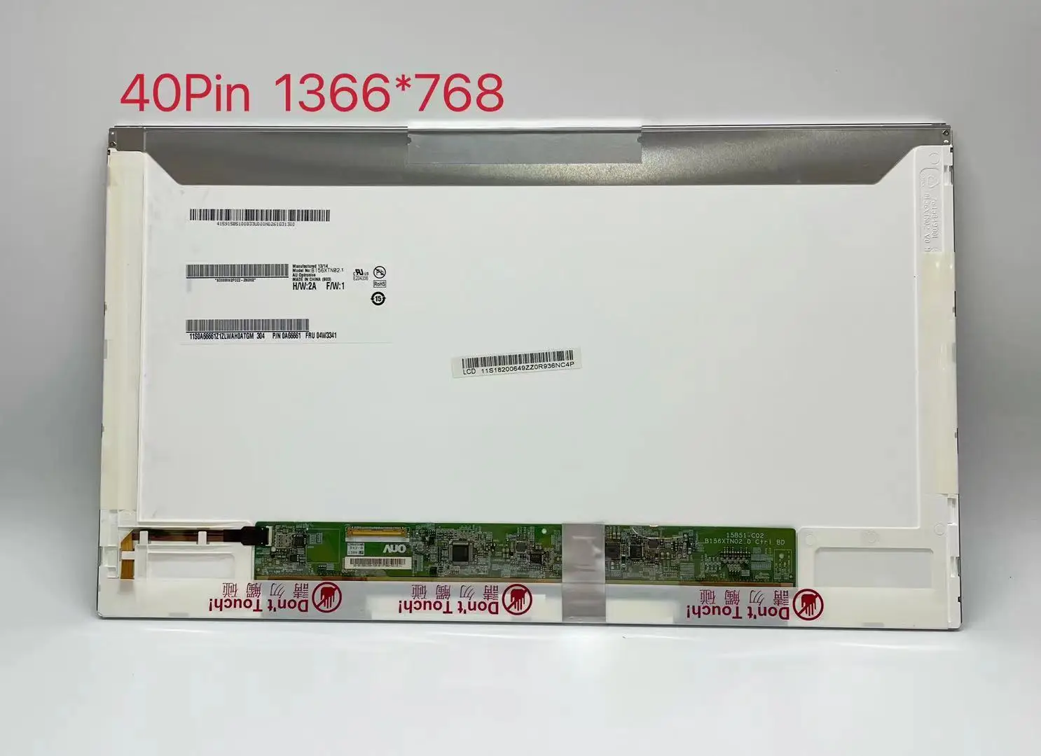 Панель экрана для ноутбука 15,6 дюйма, 1366*768, b156xtn02.1 LTN156AT32, Φ B156XTN02.2 LP156WH4 B156XW02 LVDS
Панель экрана для ноутбука 15,6 дюйма, 1366*768, b156xtn02.1 LTN156AT32, Φ B156XTN02.2 LP156WH4 B156XW02 LVDS