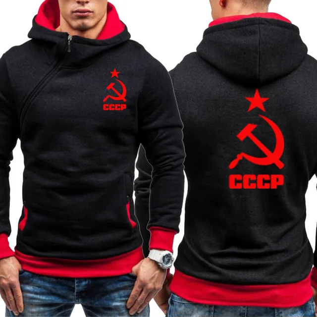 New Men Hoodies for CCCP Russian USSR Soviet Union Print Unique Hooded Mens Jacket Sweatshirt Fleece Tracksuits Zipper Jacket
New Men Hoodies for CCCP Russian USSR Soviet Union Print Unique Hooded Mens Jacket Sweatshirt Fleece Tracksuits Zipper Jacket