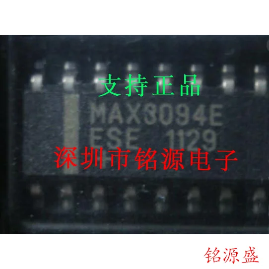 Free shipping MAX3094EESE T MAX3094EESE MAX3094E SOP16 10PCS
Free shipping MAX3094EESE T MAX3094EESE MAX3094E SOP16 10PCS
