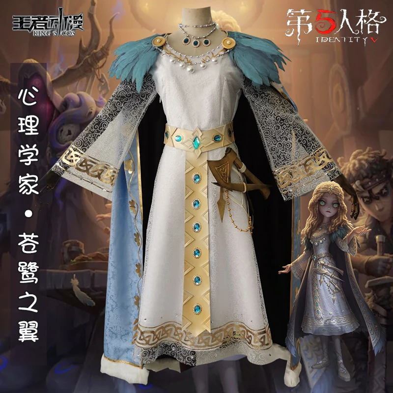 Anime Game Identity V Psychologist Ada Mesmer Feathered Cloak Cosplay Costumes Halloween Uniforms Work Clothes Party Dress
Anime Game Identity V Psychologist Ada Mesmer Feathered Cloak Cosplay Costumes Halloween Uniforms Work Clothes Party Dress