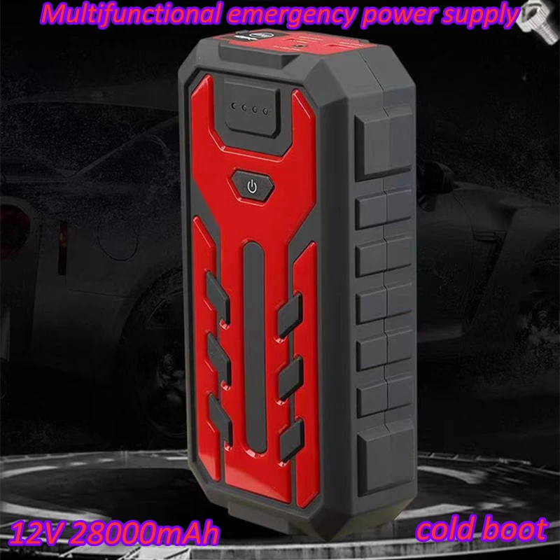 Starterbatterycaremerаварийный источник питания 6.0l бензиновый автомобиль 3.0L дизельный аккумулятор, блок питания 28000 мАч портативный фонарик
Starterbatterycaremerаварийный источник питания 6.0l бензиновый автомобиль 3.0L дизельный аккумулятор, блок питания 28000 мАч портативный фонарик