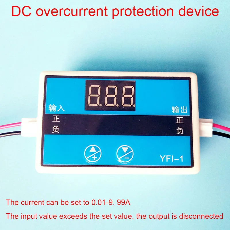 DC Current Detection Module Overcurrent Protection Motor Stalled Stop Current Sensor 12V 24V
DC Current Detection Module Overcurrent Protection Motor Stalled Stop Current Sensor 12V 24V