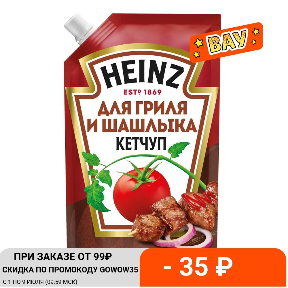 Кетчуп Heinz для гриля и шашлыка 350 г|Кетчупы| |