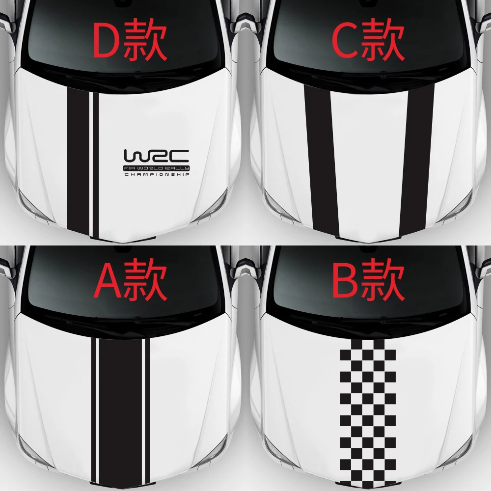 Chunmu Customization WRC Stripe Car Covers Vinyl Racing Sports Decal Head Car Sticker for Ford focus Cruze Renault Accessories
Chunmu Customization WRC Stripe Car Covers Vinyl Racing Sports Decal Head Car Sticker for Ford focus Cruze Renault Accessories