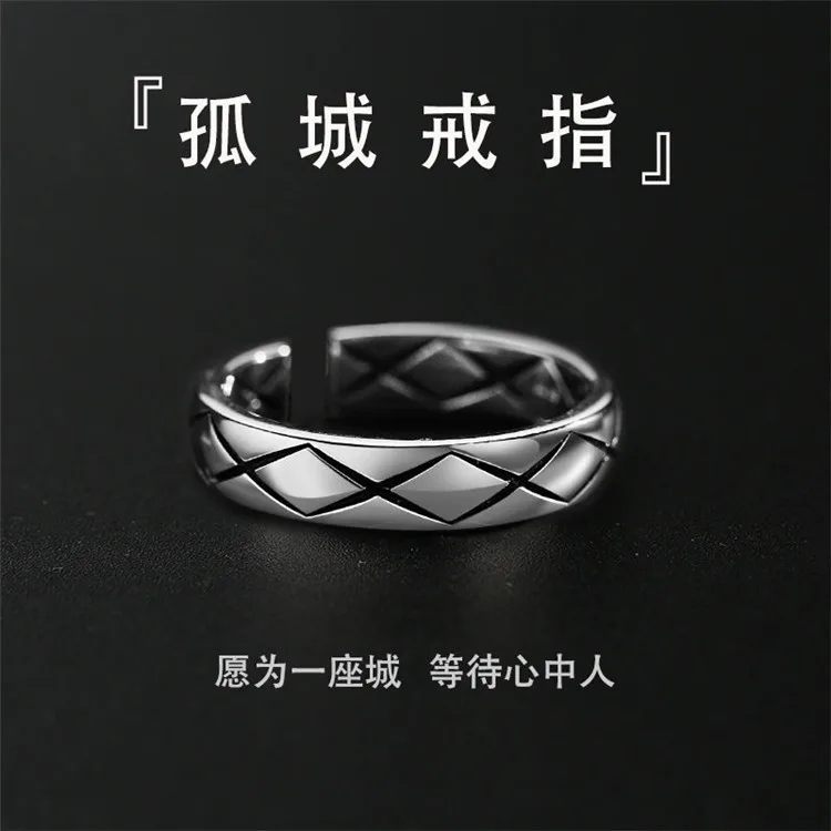 925 silver vintage lonely city ring men's single ring fashion trendy student index finger tail ring personality simple Lingge
925 silver vintage lonely city ring men's single ring fashion trendy student index finger tail ring personality simple Lingge