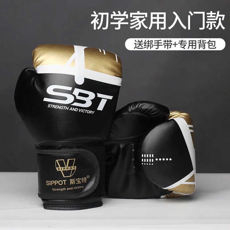Fighting Adults Boxing Gloves Professional Sanda Karate Comfort Grip Boxing Gloves Training Guantes Boxeo Sporting Goods DG50QJ
Fighting Adults Boxing Gloves Professional Sanda Karate Comfort Grip Boxing Gloves Training Guantes Boxeo Sporting Goods DG50QJ