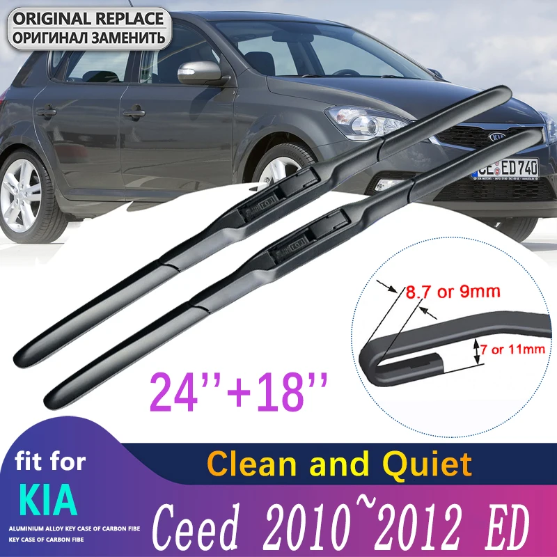 for KIA Cee'd Ceed 2010 2011 2012 ED Front Windscreen Windshield Wipers Blades Car Accessories Stickers Car Wiper Blade
for KIA Cee'd Ceed 2010 2011 2012 ED Front Windscreen Windshield Wipers Blades Car Accessories Stickers Car Wiper Blade