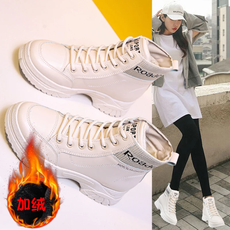 Новинка 2020, женские кроссовки, кожаная обувь для бега в стиле граффити, модные кроссовки, ботинки мартинсы с подбором цветов
Новинка 2020, женские кроссовки, кожаная обувь для бега в стиле граффити, модные кроссовки, ботинки мартинсы с подбором цветов